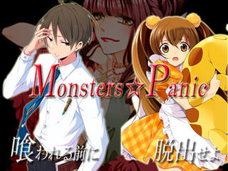 Monsters☆Panicのゲーム画面「ご主人様の『アル』とメイドの『ティナ』」
