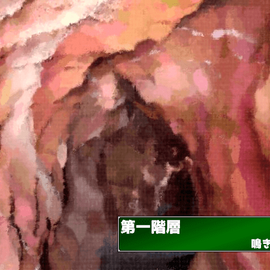 プレイ画面2