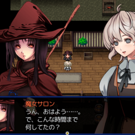 頼りないけど頼れる先生