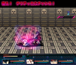 ADVINITYのゲーム画面「キーヴィジュアル」