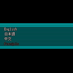 日本語を選べ