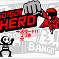 GO!GO!HERO!のイメージ