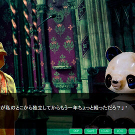 クリックかEnterキーで進めるオーソドックスなサウンドノベルです。