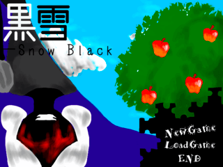 黒雪―SnowBlackのゲーム画面「タイトル画面」