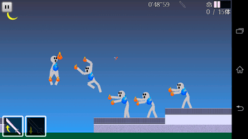 サクラぶれいど フリーゲーム夢現 スマホページ