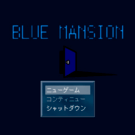 BLUE MANSION
