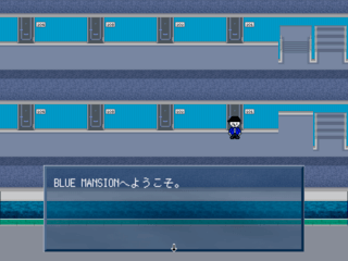 BLUE MANSIONのゲーム画面「BLUE MANSION」