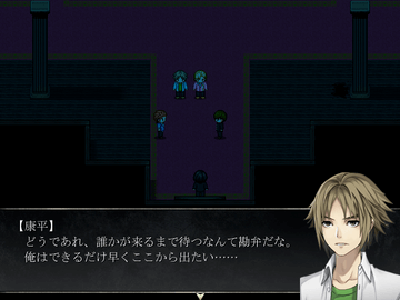 狂い月 フリーゲーム夢現 スマホページ