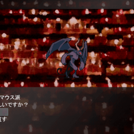 ゲーム画面1