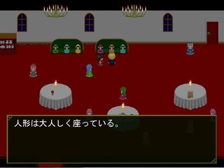 AmbiGothicのゲーム画面「舞台は妖しい人形屋敷です」