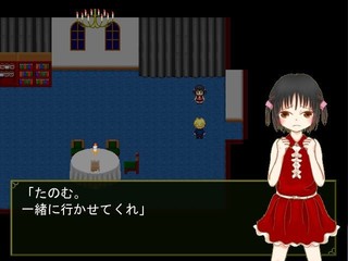 AmbiGothicのゲーム画面「舞台は妖しい人形屋敷です」