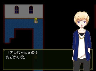 AmbiGothicのゲーム画面「舞台は妖しい人形屋敷です」