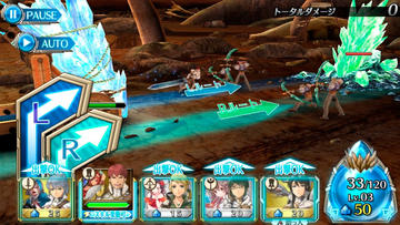 ワールド エンド エクリプス フリーゲーム夢現 スマホページ ワールド エンド エクリプス フリーゲーム夢現 スマホページ