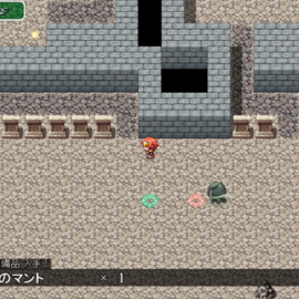 毎回ランダムに生成されるダンジョンには、アイテムがいっぱい落ちてるよ！