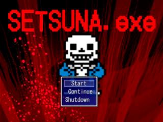 SETSUNA.exeのゲーム画面「タイトル画面」