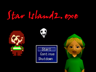 Star Island2.exeのゲーム画面「タイトル画面」