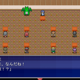 魔王登場