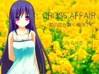 CROSS AFFAIR -菜の花が咲く場所で-のゲーム画面「タイトル画面」