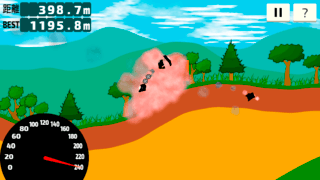 Mt. Leapのゲーム画面「大爆発」