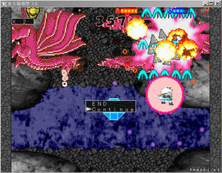 東方猫場撃のゲーム画面「こんぱくの剣」