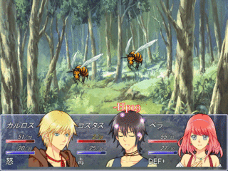 Du Mit Mir きみとぼく~サクランボ収穫祭~のゲーム画面「爽やかなさくらんぼタイトル」