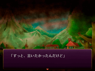 桃色の鳥籠-IL-のゲーム画面「ちいさなきっかけから見える風景、それは―」