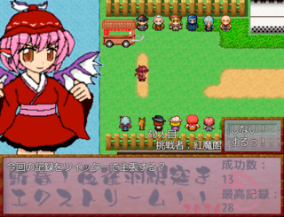 新春!夜雀羽根突きエクストリーム!2016のゲーム画面「基本画面 とにかく弾を打ち返せ!」