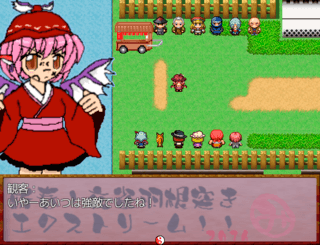 新春!夜雀羽根突きエクストリーム!2016のゲーム画面「基本画面 とにかく弾を打ち返せ!」