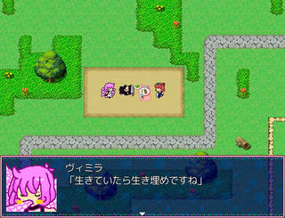 ホヤウカムイ5.9のゲーム画面「良い子はヴィミラさんの真似をしちゃダメ！」