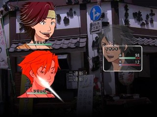 Play or Pray 完全版のゲーム画面「彼の身に起きた悲劇とは……」