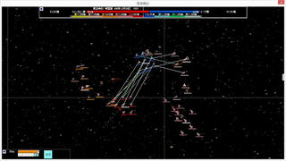 竜星戦記のゲーム画面「広大な戦場で敵艦隊を殲滅せよ！」