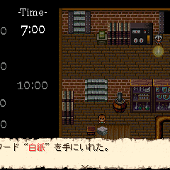 キーワードは文字通り攻略の