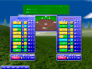 Virtual League Baseballのゲーム画面「試合観戦は全打席フル観戦・スコアボード・一括表示から選べます」