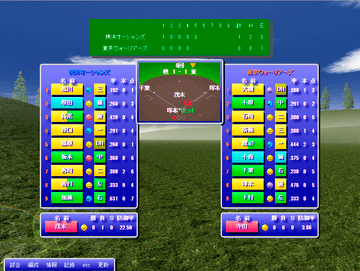 Virtual League Baseball フリーゲーム夢現 スマホページ
