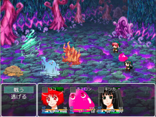 LOST EARTH～魔術師ココと水の精霊王～のゲーム画面「オリジナルのキャラや魔物たちが戦う！」