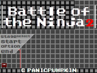 Battle of the Ninja 2のゲーム画面「タイトル」