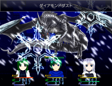 Artificial Providence 1 フリーゲーム夢現 スマホページ