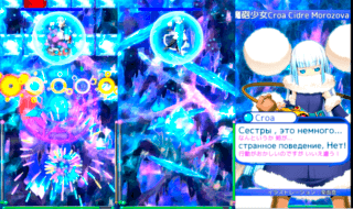 End of Star MCA(魔砲学園):UNITYのゲーム画面「■ScreenShot(3)」