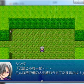 キャラクターシンジのイベントシーン