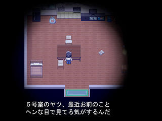 DOORのゲーム画面「扉を開けて部屋を探索します」