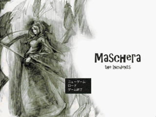 Maschera　-the Incidents-のゲーム画面「タイトル画面」