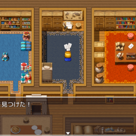 宝を見つけるフェーズ