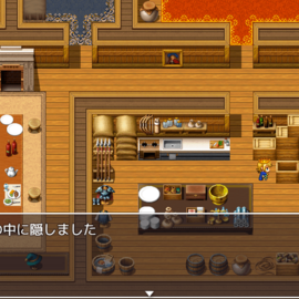 宝を隠すフェーズ