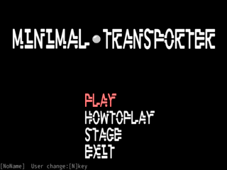 Minimal Transporterのゲーム画面「オープニング画面」