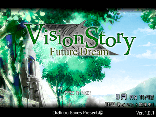 VisionStory-FutureDreamのゲーム画面「タイトル画面 背景が変わります」