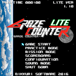 GRAZE COUNTER LITEのゲーム画面「タイトル画面」