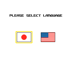 GRAZE COUNTER LITEのゲーム画面「言語切替機能搭載！外国の人でもたぶん安心？」