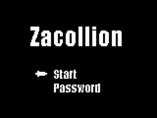 ザコリオンのゲーム画面「とことんストイックなタイトル画面」