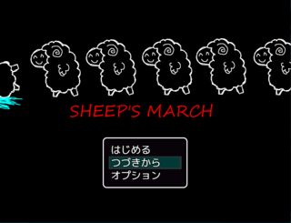 Sheep's Marchのゲーム画面「タイトル画面。」
