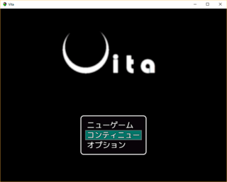 Vitaのゲーム画面「ゲーム画面1」